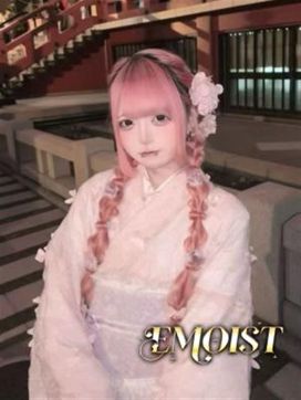 もも|EMOISTで評判の女の子