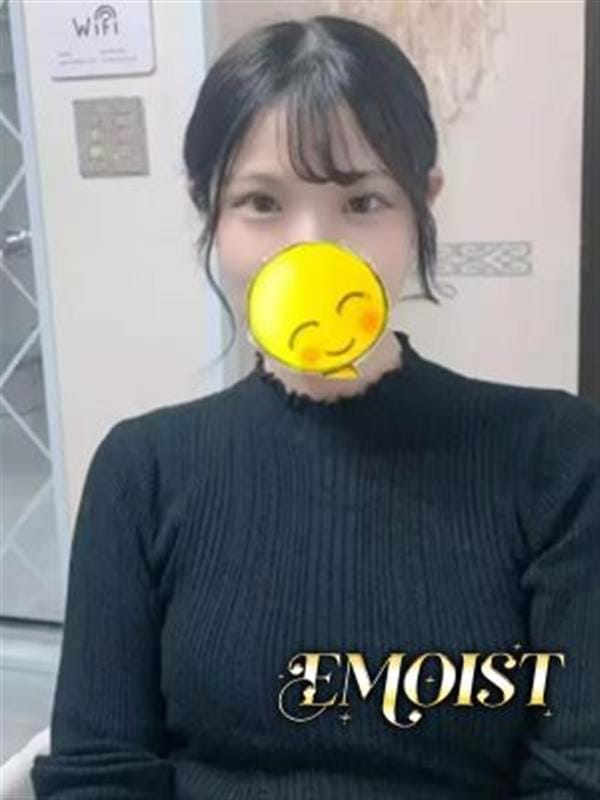 しずか|EMOISTでおすすめの女の子