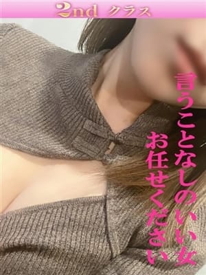 こうき|尼妻十三店で評判の女の子