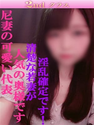 みらい|尼妻十三店でおすすめの女の子