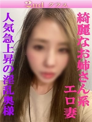 ねね|尼妻十三店で評判の女の子