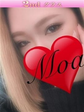 もあ|尼妻十三店で評判の女の子