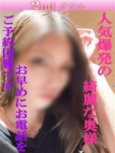 しょう|尼妻十三店でおすすめの女の子