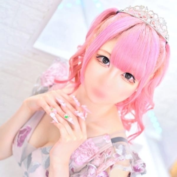 ゆあ