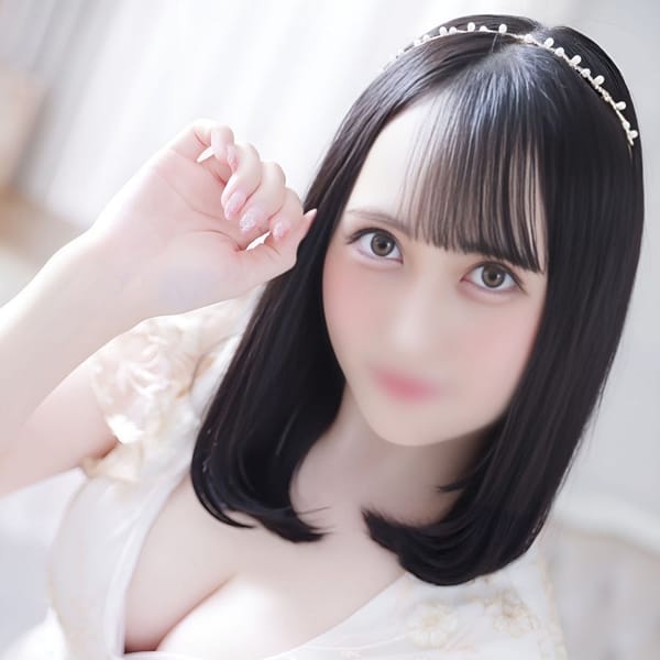 りな