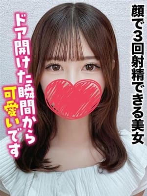 まどか★顔で3回射精できる美女|新潟しろうと物語でおすすめの女の子