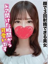 まどか★顔で3回射精できる美女|新潟しろうと物語でおすすめの女の子