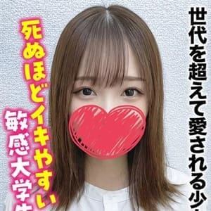 りのあ★世代を超えて愛される少女