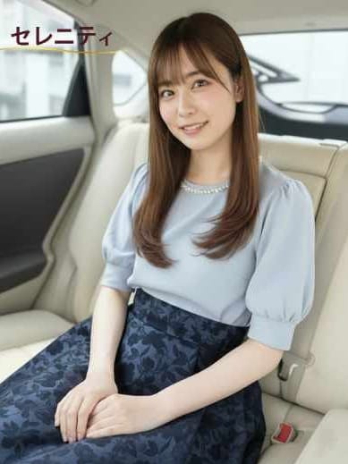 大谷