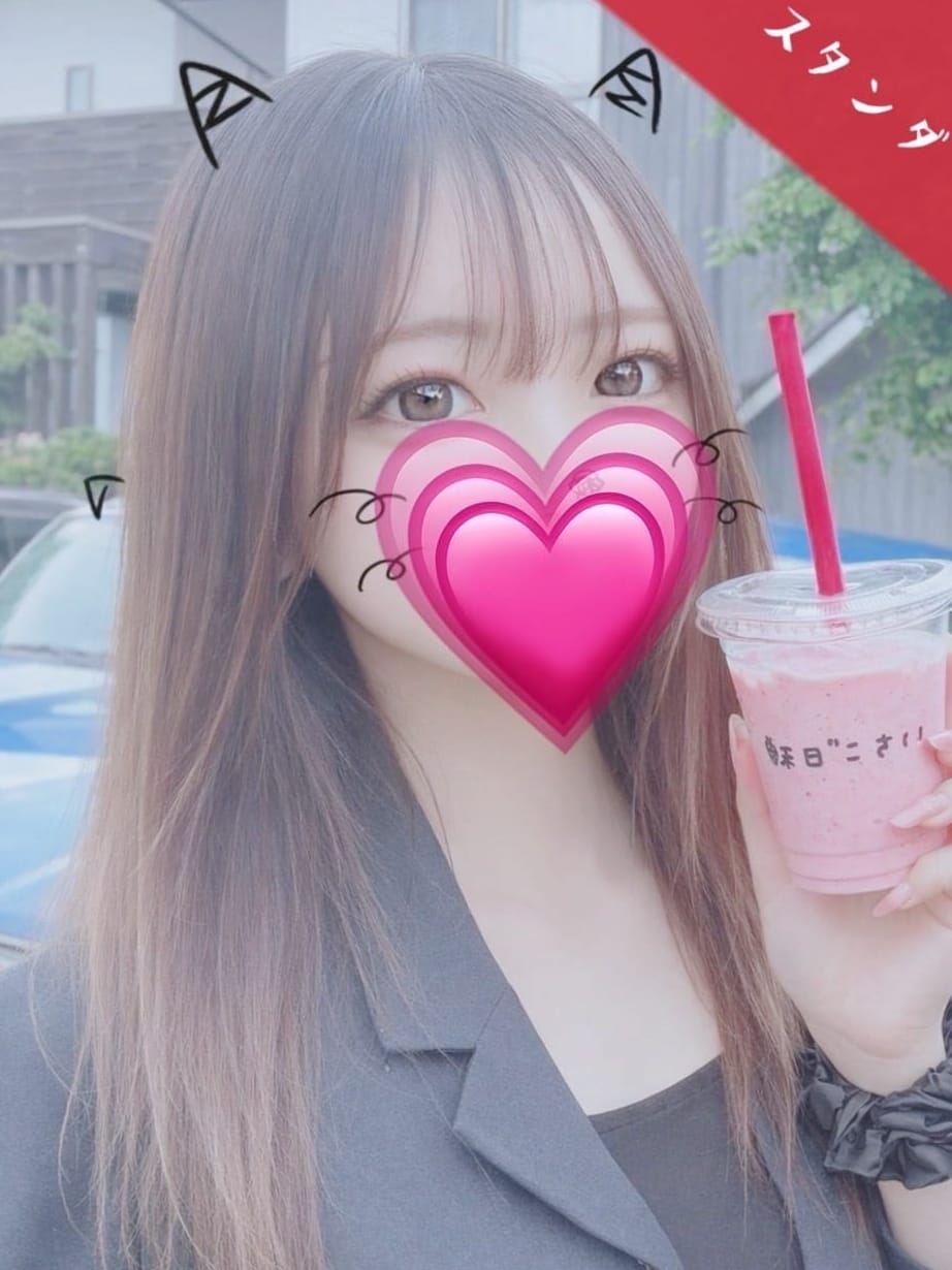ゆあ|A女商会でおすすめの女の子