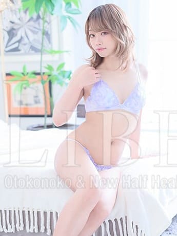 青葉 さき