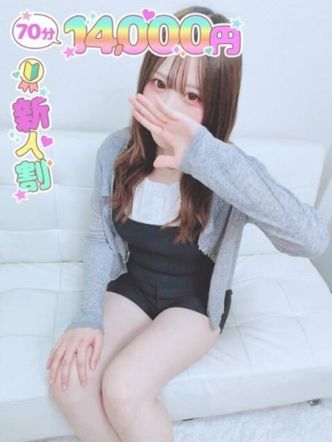 小池 ゆな|ふーどる×ふーどるin池袋でおすすめの女の子