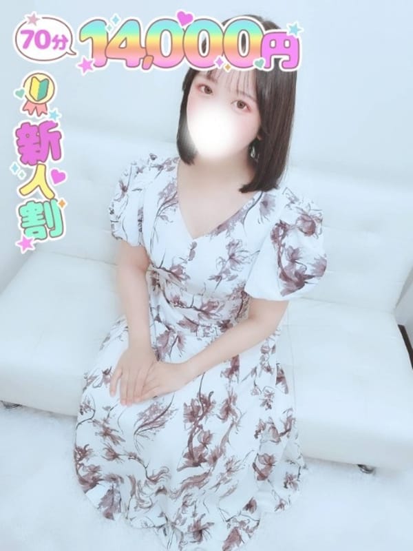 橘 ゆい|ふーどる×ふーどるin池袋でおすすめの女の子