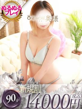 てぃな