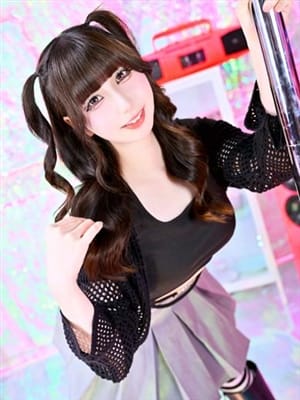 あまね