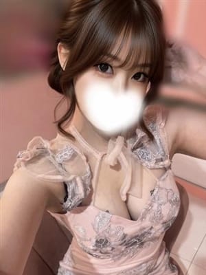 うたう
