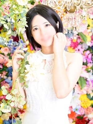 にこ