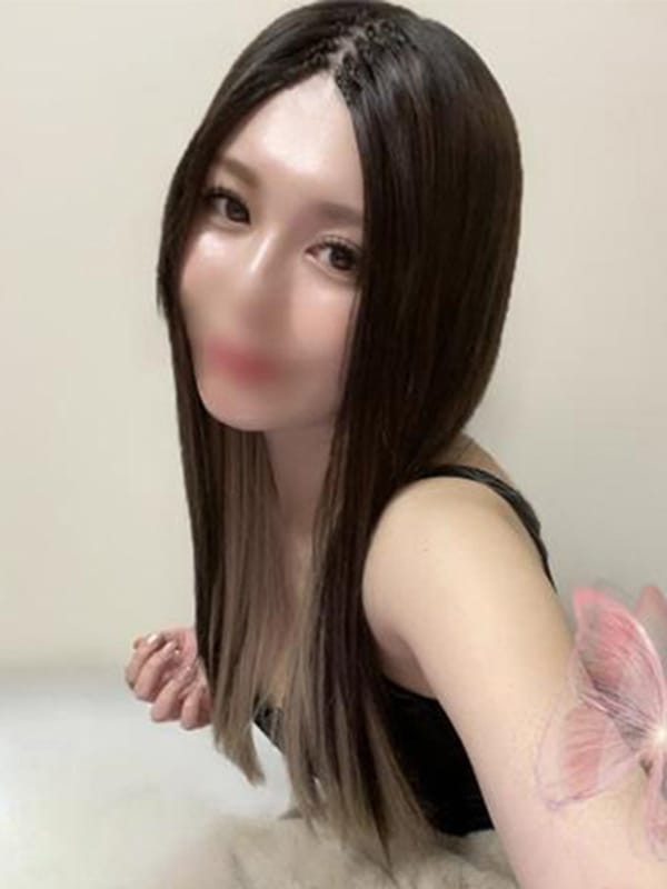 はな