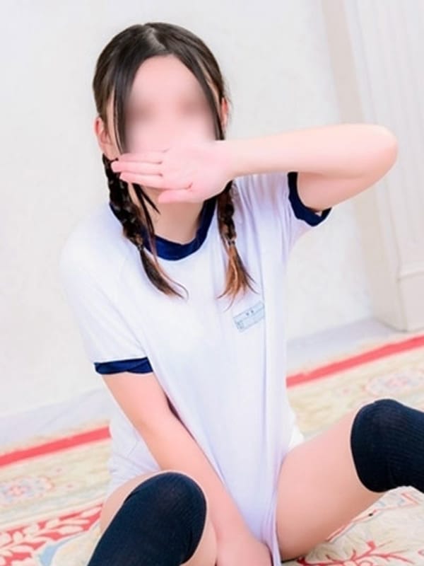 うに