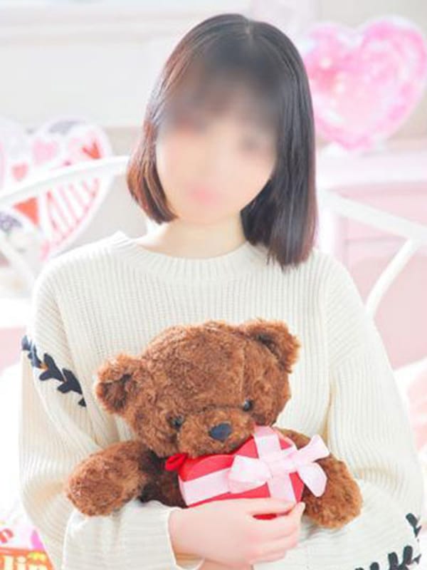 かな