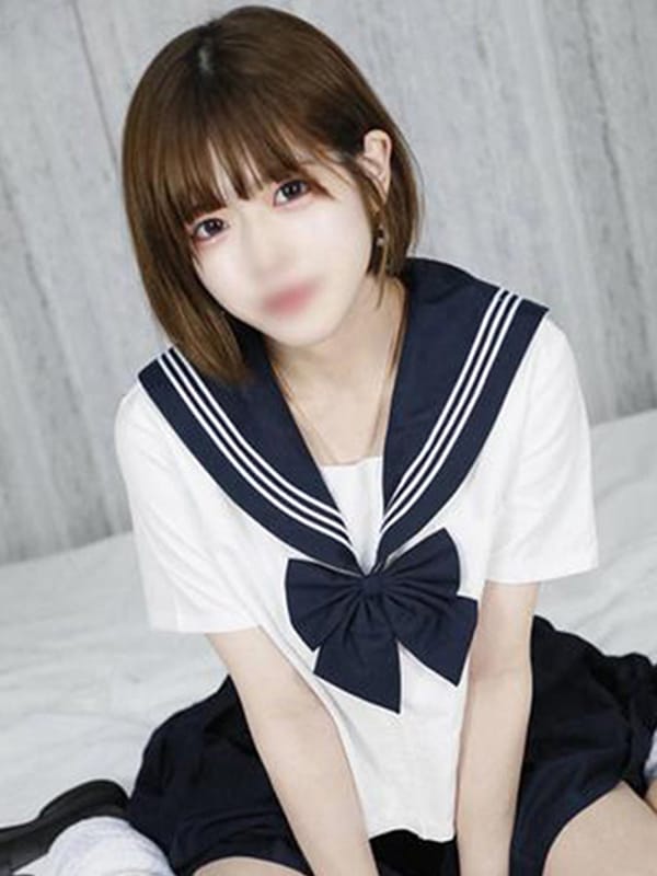 ちる