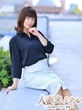 優奈|人妻ターミナル~山手線アナザー奥様~でおすすめの女の子