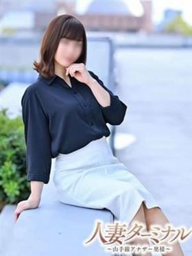優奈|足立区デリヘルで今すぐ遊べる女の子