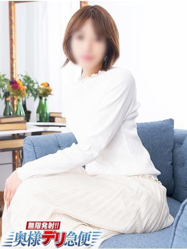 大園|無限発射!!奥様デリ急便でおすすめの女の子