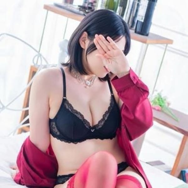 古河