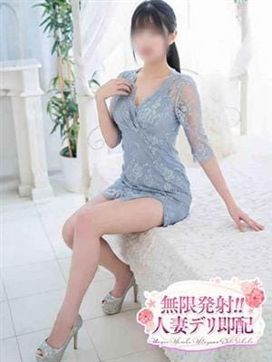 二宮|無限発射!!人妻デリ即配で評判の女の子