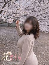 ののか|美しい大人の女性&乙女専門店!花さくらでおすすめの女の子