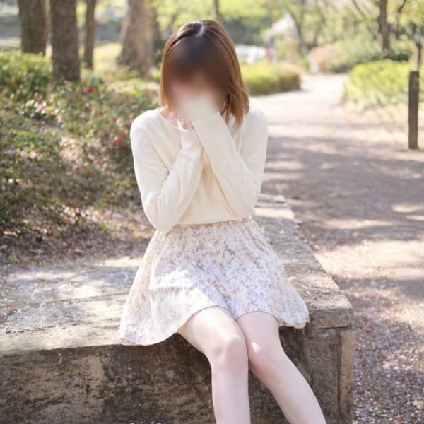 ゆう