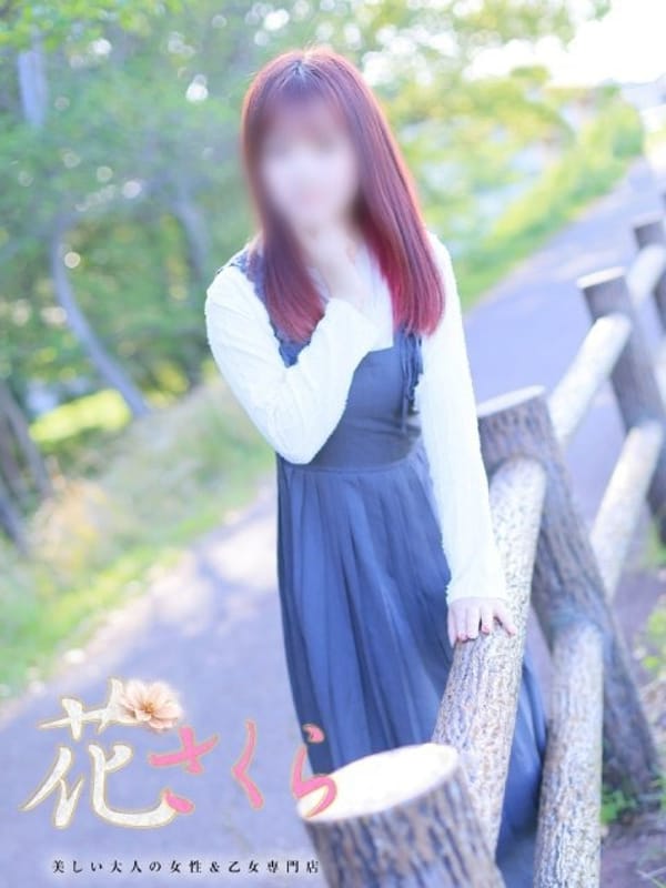 まどか|美しい大人の女性＆乙女専門店！花さくらで評判の女の子