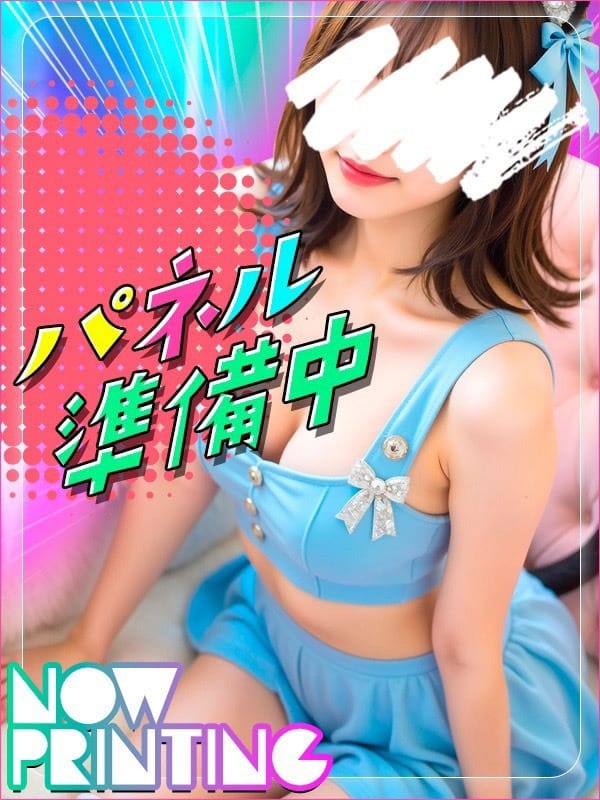 ゆのん/ゴックン☆動画撮影|10代・20代専門！全オプション無料！姫コレクション 加古川店で評判の女の子