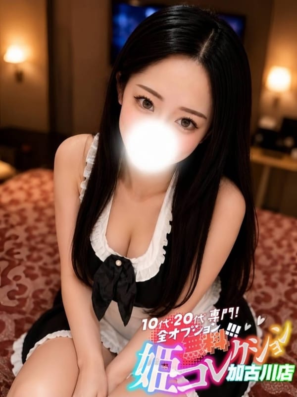あや/性欲強め★感度抜群★★★|10代・20代専門！全オプション無料！姫コレクション 加古川店で評判の女の子
