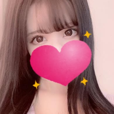 えみ