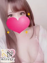 りん|カノジョナビでおすすめの女の子
