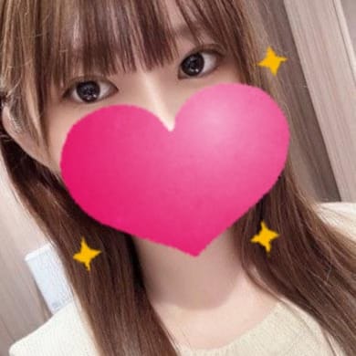 えり