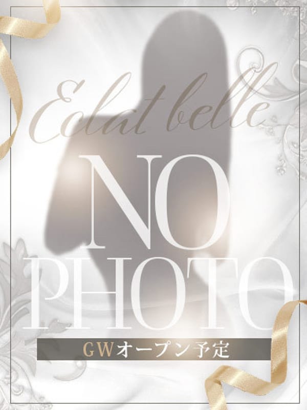 天野|高崎人妻エクラベル～ミネットGroup～で評判の女の子