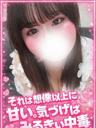 みるきぃ|ましゅまろ西川口でおすすめの女の子