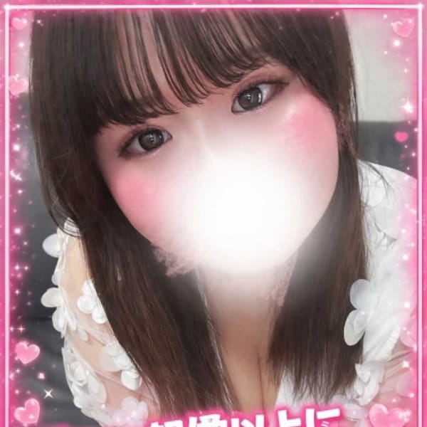 ましゅまろ西川口