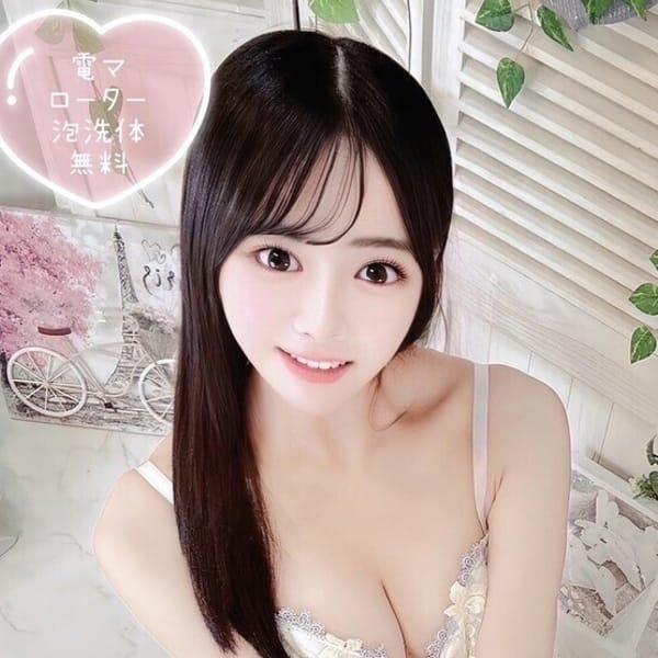 ゆみる