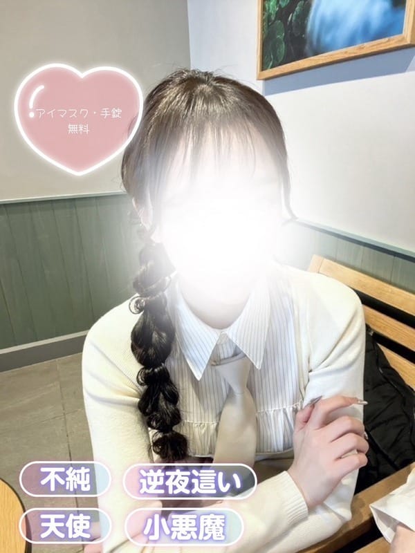 みさ|清純女子in郡山で評判の女の子
