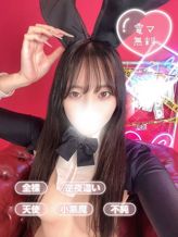 みりな|清純女子in郡山でおすすめの女の子
