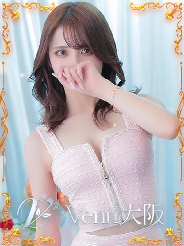 麻友【まゆ】|Venti尼崎×アンジュでおすすめの女の子