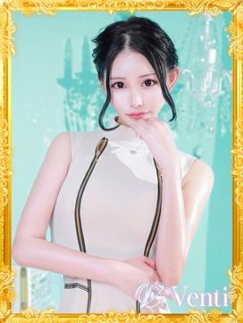 逢恋【あこ】|Venti尼崎×アンジュで評判の女の子
