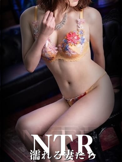 由美子