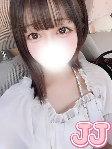 じゃる