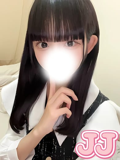 まな