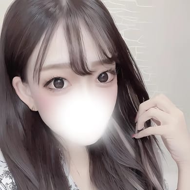 るな